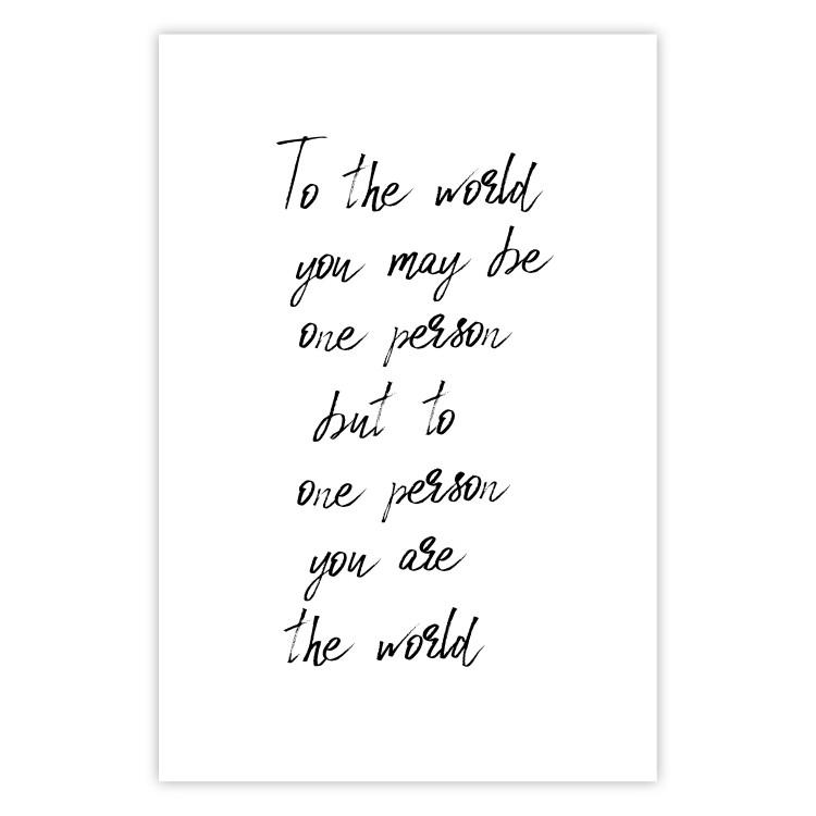 You Are My World - English quote on a contrasting white background