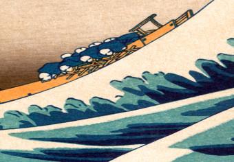 Canvas The Great Wave off Kanagawa (4 Parts)