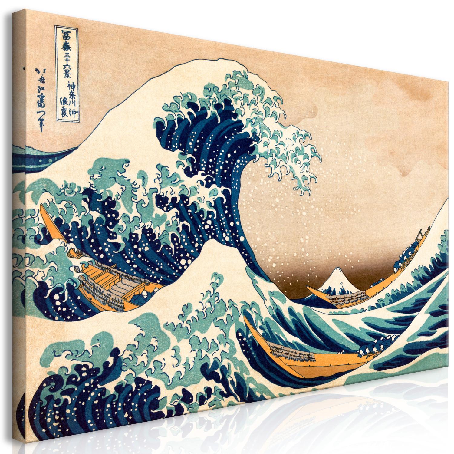 Large Canvas The Great Wave off Kanagawa II [Large Format]