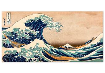 Large Canvas The Great Wave off Kanagawa II [Large Format]
