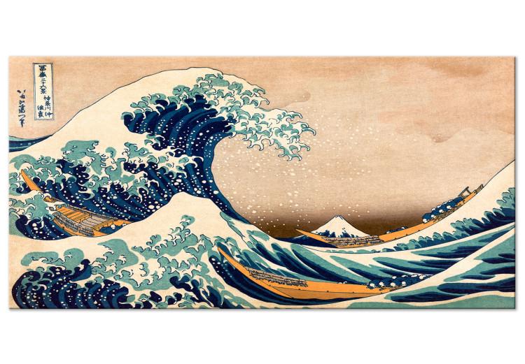 Large Canvas Print The Great Wave off Kanagawa II [Large Format]