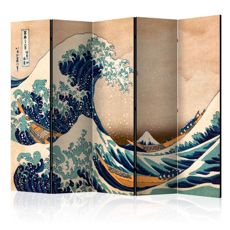 Room Divider Hokusai: The Great Wave off Kanagawa (Reproduction) II [Room Dividers]