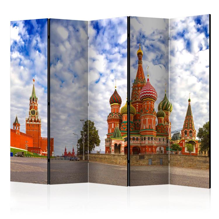 Room Divider Red Square, Moscow, Russia II [Room Dividers]