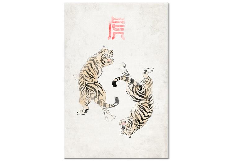Tiger Dance (1-piece) Vertical - two wild cats on a light background