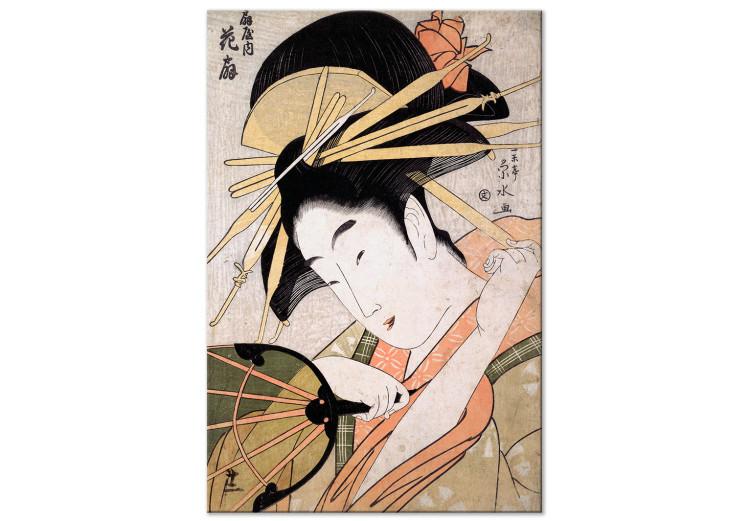 Ōgiya no uchi Hanaōgi (1-piece) Vertical - portrait of an Asian woman