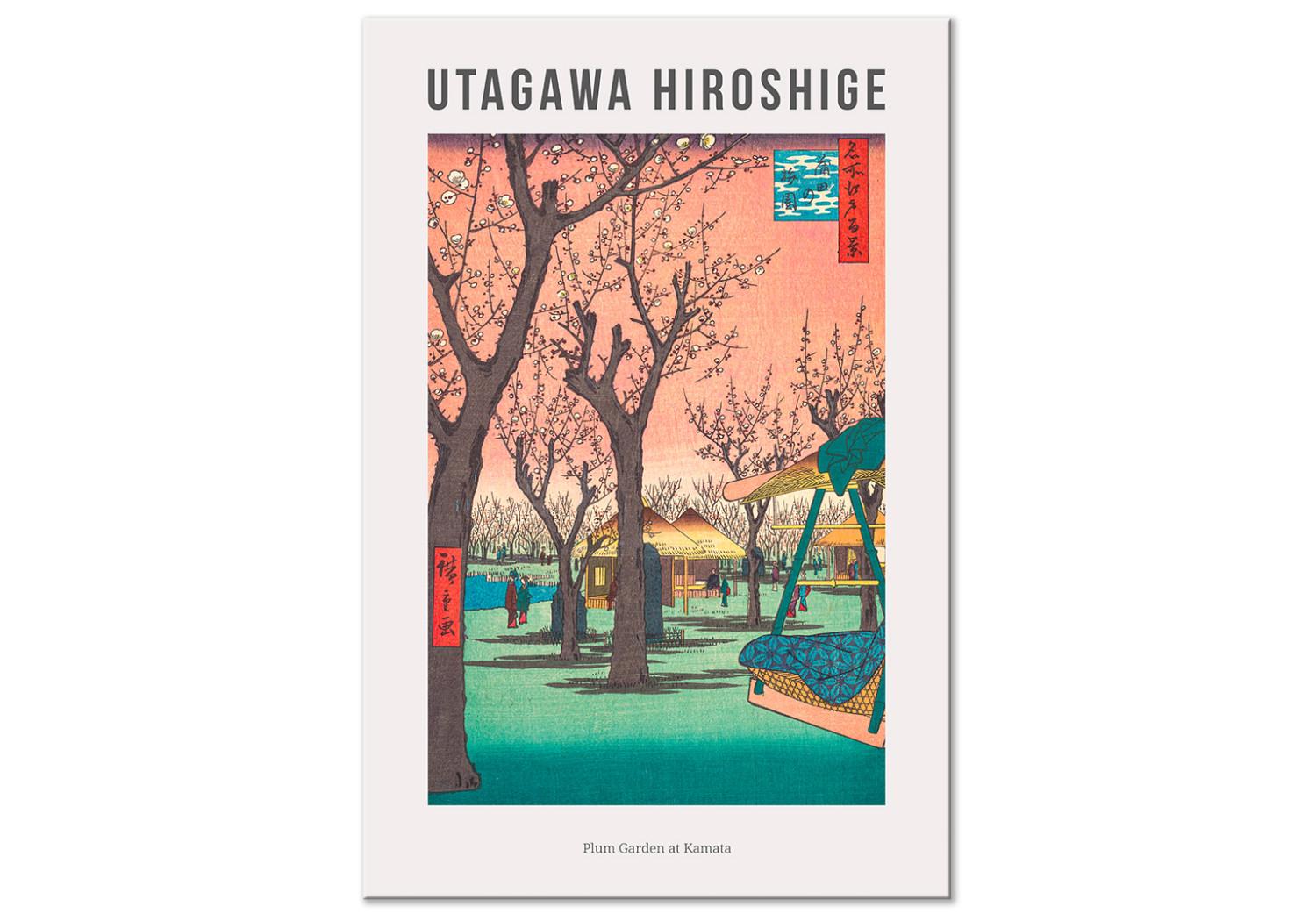 Canvas Utagawa Hiroshige (1-piece) Vertical - landscape with trees and houses