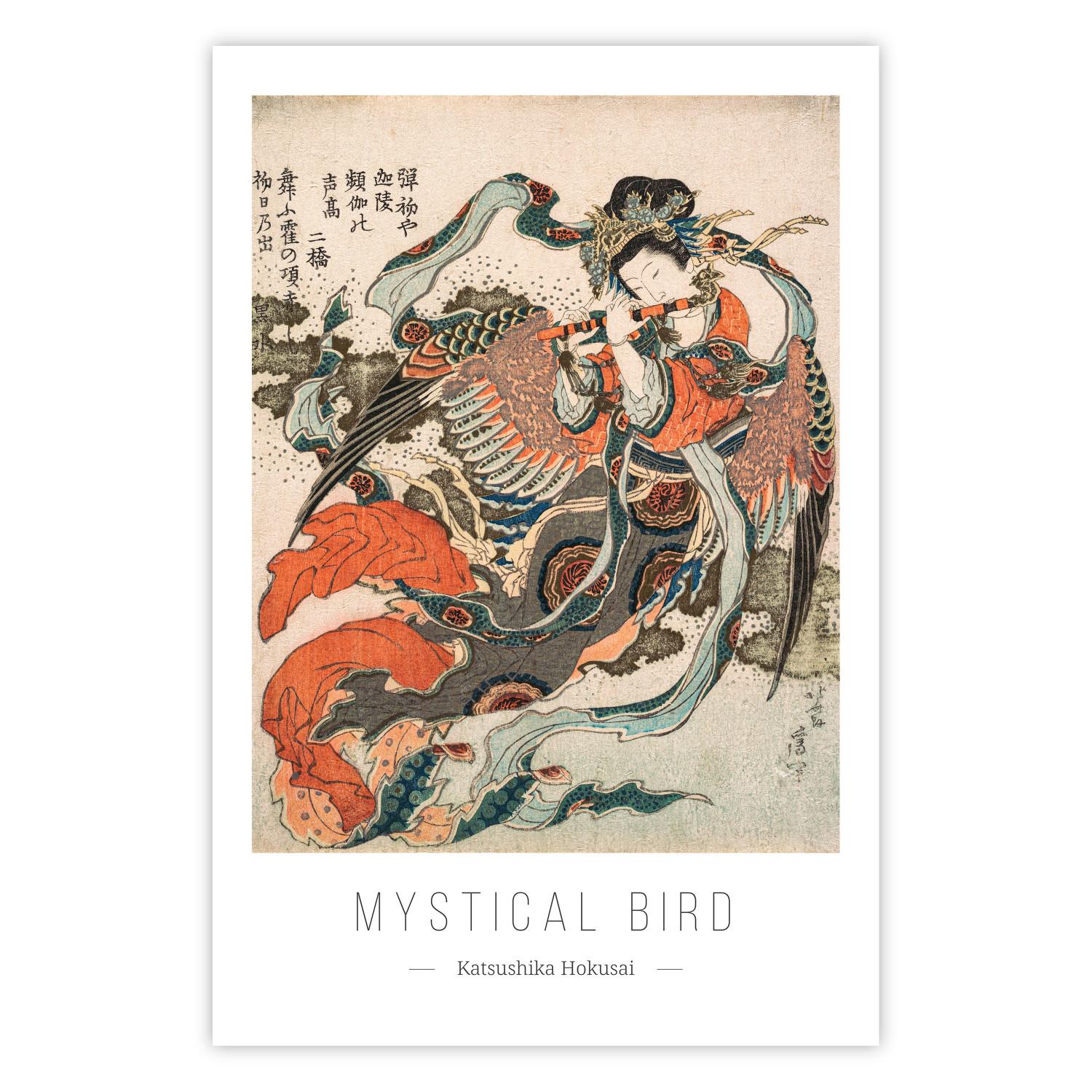 Poster Mystical Bird