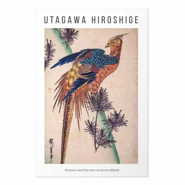 Poster Pheasant and Pine
