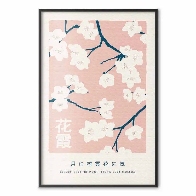 Japanese Hanagasumi - Clouds over the Moon, Storm over Flowers