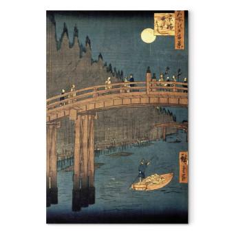 Canvas Kyoto bridge by moonlight, from the series '