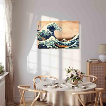 Canvas The Great Wave off Kanagawa (Reproduction)