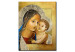Canvas Virgin Mary with Child 48841