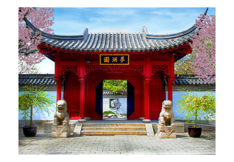 Wall Mural Chinese botanical garden of Montreal (Quebec Canada) 61462 additionalImage 1