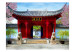Wall Mural Chinese botanical garden of Montreal (Quebec Canada) 61462 additionalThumb 1