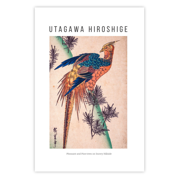 Poster Pheasant and Pine 142472 additionalImage 6