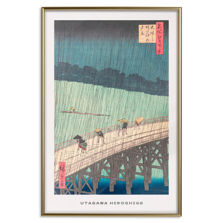 Poster Rain on the Bridge 142474 additionalImage 10