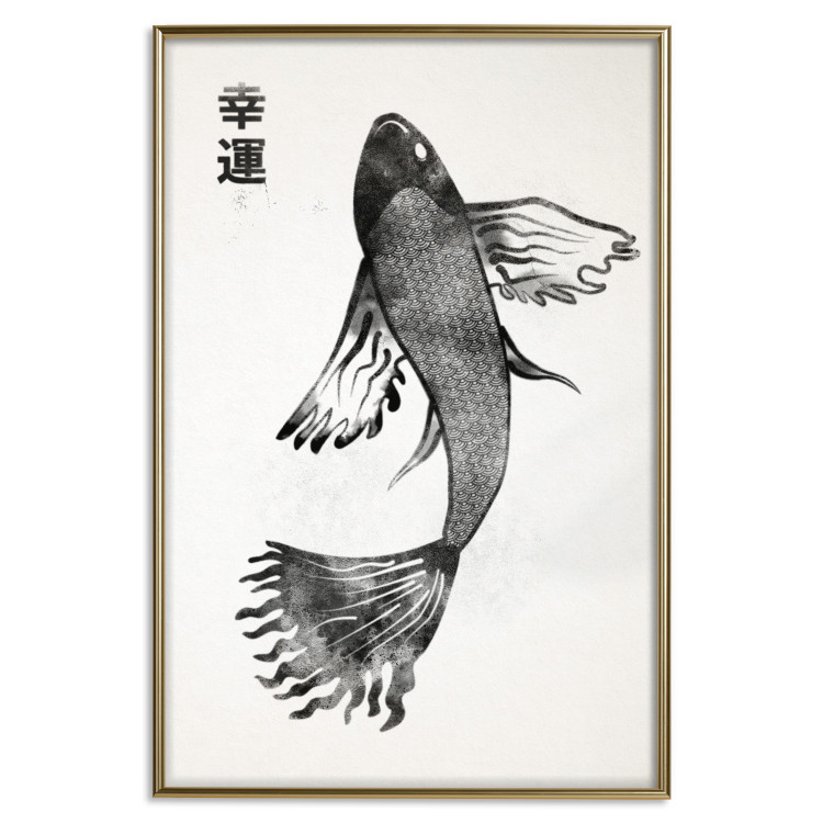 Poster Fish of Luck [Poster] 142486 additionalImage 8
