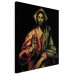 Canvas Christ Blessing 156907 additionalThumb 2