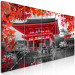 Canvas Kyoto, Japan (5 Parts) Narrow 123429 additionalThumb 2