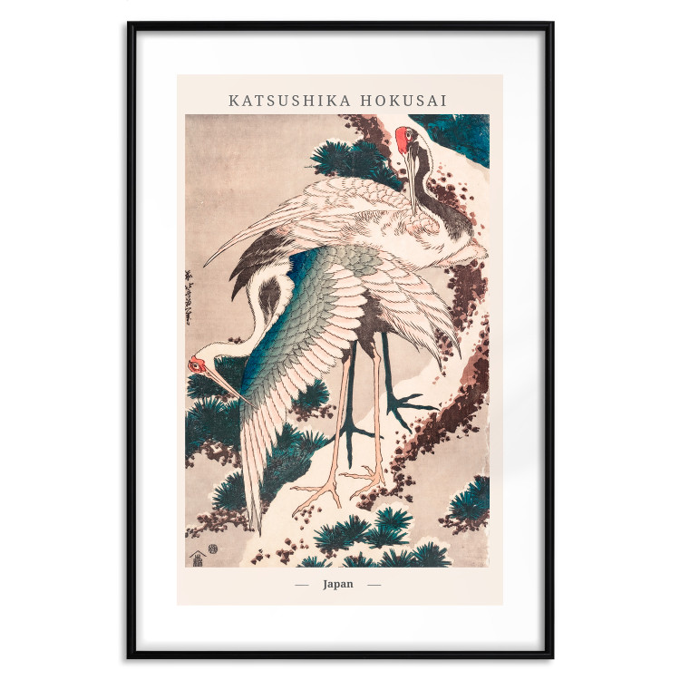 Poster Japanese Cranes 142559 additionalImage 17