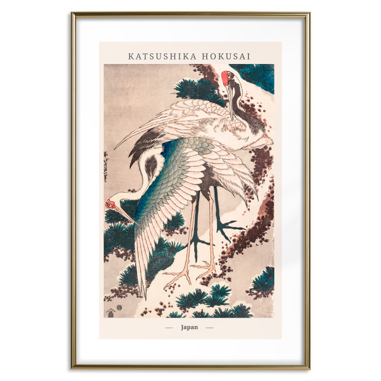 Poster Japanese Cranes 142559 additionalImage 19