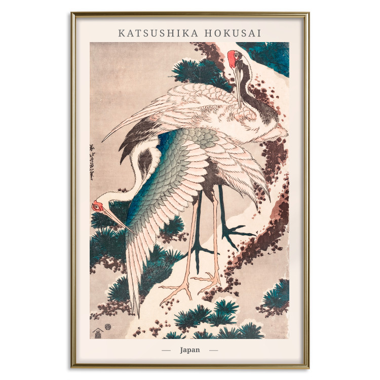 Poster Japanese Cranes 142559 additionalImage 20