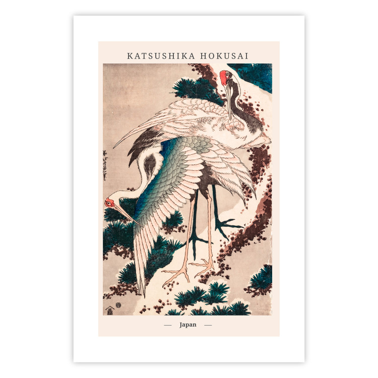 Poster Japanese Cranes 142559 additionalImage 15