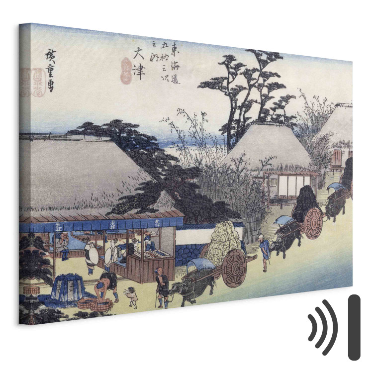 Canvas The Teahouse at the Spring, Otsu, from 'Fifty-Three Stages of the Tokaido Road'  159779 additionalImage 8