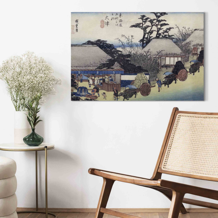 Canvas The Teahouse at the Spring, Otsu, from 'Fifty-Three Stages of the Tokaido Road'  159779 additionalImage 11